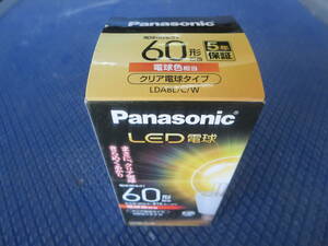 Panasonic LDA8L/C/W LEDクリア電球 60W形 8.2W 電球色 E26 新品未開封