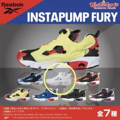 Reebokインスタポンプフューリー94 ホワイト ガチャ