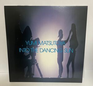 【レーザーディスク】松任谷由実『INTO THE DANCING SUN』