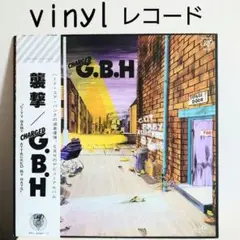 美品【vinyl】G.B.H / 襲撃 / 帯付き