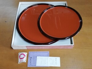 漆器のアソベ 丸盆 ２枚　高島屋　古い未使用品