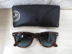 1F331SZ◎Ray-Ban レイバン RB 4340 6397/3M 50□22 150 2N WAYFARER ウェイファーラー サングラス メガネ 眼鏡フレーム◎中古