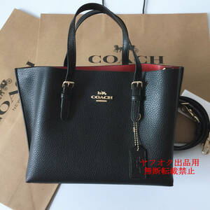 1円～コーチ COACH バッグ C4084 ブラック ハンドバッグ ショルダーバッグ トートバッグ 手提げバッグ レディースバッグ アウトレット品