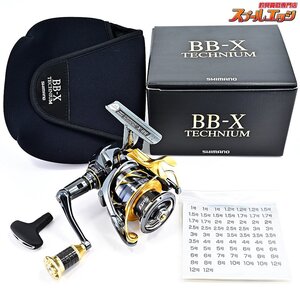 ★☆【シマノ】 21BB-X テクニウム C3000DXXGS SUTブレーキ 右ハンドル バサートカスタムハンドルノブ装着 SHIMANO BB-X★☆m38086