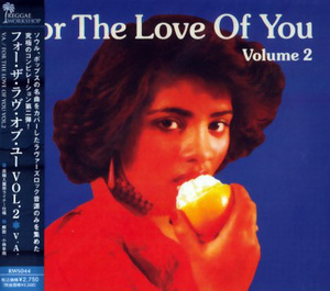 V.A./For the Love of You Vol.2★フォー・ザ・ラヴ・オブ・ユー