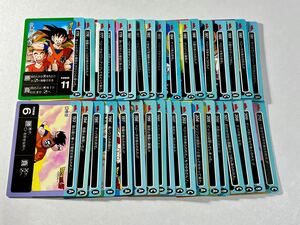 【ミニコロ版】ドラゴンボール カードダス アマダPPカード パート5 ノーマル 全36種 コンプ