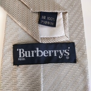 BURBERRY (バーバリー)ネクタイ122