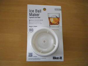 like-it/ライクイット Ice Ball Maker アイスボールメーカー STK-06L 製氷器/丸氷/シャーベット/ロック氷