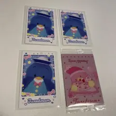 タキシードサム　４枚セット