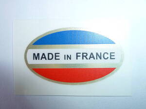 ★ MADE IN FRANCE フレーム ステッカー デカール 1G ★