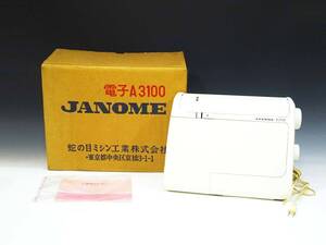 ◆(NS) 通電・簡易動作確認済 当時物 蛇の目ミシン JANOME A3100 家庭用ミシン ハンドメイド ハンドクラフト 裁縫 手芸 刺繍