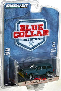 Greenlight 1/64 2000 ジープ チェロキー スポーツ スノープラウ付 Jeep Cherokee Sport with Snow PlowグリーンライトBlue Collar除雪車