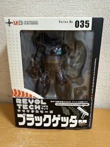 【中古美品】海洋堂 リボルテックヤマグチ No.035 ブラックゲッター 真ゲッターロボ KAIYODO