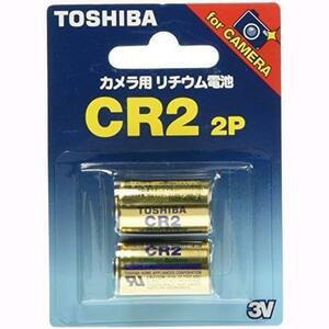 推シ CR2G 2P カメラ用リチウムパック電池