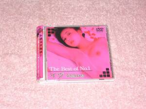 DVD The Best of No.1 イヴ Deluxe