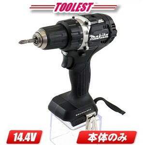 マキタ　14.4V　充電式ドライバドリル（黒）DF474DZB　本体のみ（充電池・充電器・ケース別売）※セットばらし品