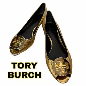 極美品 TORY BURCH トリーバーチ パンプス オープントゥ ウェッジソール クロコダイル レザー 型押し ゴールド 7M