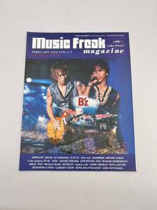 Music Freak マガジン　Vol.111 2004年 2月号 B