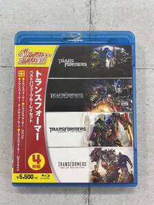 トランスフォーマー　ベストバリュー Blu-rayセット　シャイア・ラブーフ　ミーガン・フォックス　セル版　※C