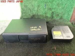 1UPJ-19346505]ハイラックスサーフ(RZN185W)CDチェンジャー 中古