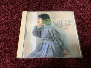 辛島美登里 GREEN CD cd アルバム