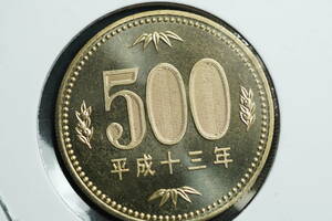 ★未使用 ミントセット出し 500円 ニッケル黄銅貨 平成13年★1