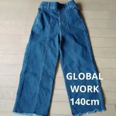 GLOBAL WORK140cmワイドパンツ