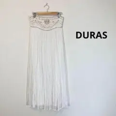 ★タグ付き★　DURAS　デュラス　ハイウエストロングスカート　バックゴム