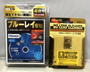 エレコム ブルーレイ専用レンズクリーナー 読み込みエラー解消 湿式 CK-BR3 ＋ ニーズ 乾式 光磁気ディスク レンズクリーナー MOL-1