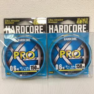 DUEL (デュエル) HARDCORE (ハードコア) PEライン 0.6号 HARDCORE X4 PRO 150m 0.6号 イエロー H3861- 2個セット【新品未使用品】N3199