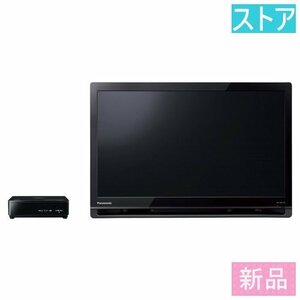 新品・ストア パナソニック プライベート・ビエラ UN-19F11薄型ポータブルテレビ19V型