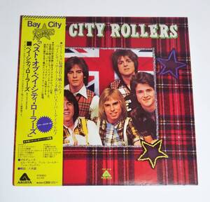 国内盤LP■ベイ・シティ・ローラーズ / ベスト・オブ・ベイ・シティ・ローラーズ■帯付■BAY CITY ROLLERS