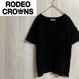 RODEO CROWNS★ロデオクラウンズ★コットン 半袖 リブニット カットソー★サイズS　5-217　