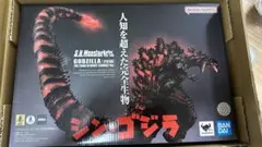 S.H.MonsterArts ゴジラ(2016) 第4形態 夜間戦闘Ver.