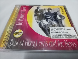 ■新品未開封■高音質録音CD■Best of Huey Lewis and The News ヒューイ・ルイス　ベスト / ZOUNDS 24K GOLD CD【サウンドウェーブメイワ