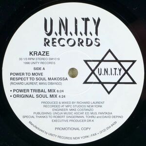 ■Kraze｜Power To Move Respect To Soul Makossa / Sun Is Rising ＜12