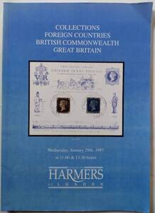 ハーマーズロンドン切手オークションカタログ「外国・大英帝国・イギリス」（1997年１月）　手彫仏混貼　ペニーブラック　英国チベット遠征