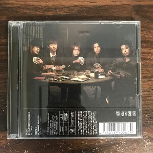 (B528)帯付 中古CD100円 KAT-TUN ULTIMATE WHEELS【初回限定盤】