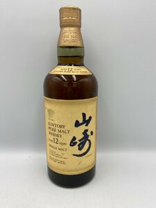 ST【同梱不可】 サントリー 山崎 12年 本体 750ml 43% 未開栓 古酒 Z050376