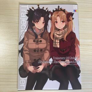 同人誌　Trajectory of OrderⅣ /カハッ本部　KH KAHA HONBU イラスト　コミケ　同人　美少女