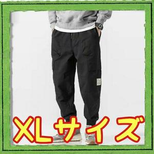 XL カーゴパンツ ジャガーパンツ ワークパンツ ストリート 黒 ブラック