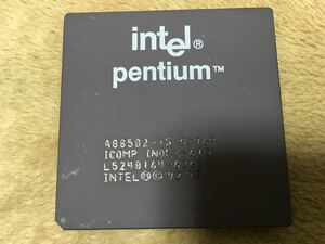 【長期保管品】intel pentium 75MHz + ヒートシンク PC98シリーズ A80502-75