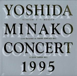 B00187288/LD/吉田美奈子「Concert 1995 Vison I ～ Beauty」