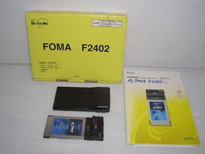 ★☆ＮＴＴ　ＤｏＣｏＭｏ　ＦＯＭＡ　Ｆ２４０２　ジャンク品☆★