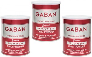 チリパウダー 缶 225g×3個 GABAN ミックススパイス 香辛料 パウダー 業務用 唐辛子 ギャバン 粉 粉末 ハーブ 調味料