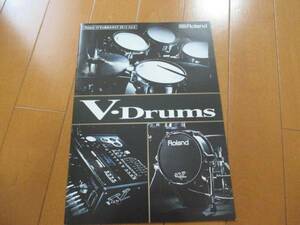 BA6576カタログ*ローランド*V・DRUMSドラム2014.7発行15P