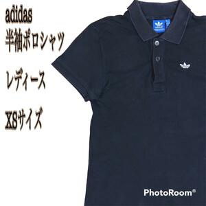 adidas アディダス トレフォイル ポロシャツ レディース 半袖 XSサイズ 紺 ネイビー 送料無料 半袖シャツ 半袖ポロシャツ 140 150 