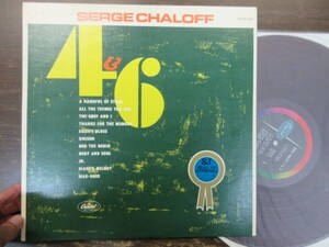 三Q1｜LP★無傷★SERGE CHALOFF（サージ・チャロフ）｜TOSHIBA JP MAT:2S/1S//赤盤「4&6」