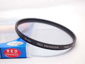 Kenko ケンコー RED ENHANCER 72mm レッドエンハンサー 新品　 KGQ174