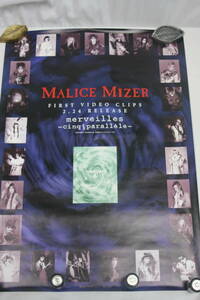 O2441　●MALICE MIZER●ポスター●merveilles●マリスミゼル●告知ポスター●販促●メルヴェイユ●